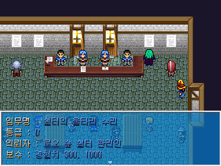 tres3.jpg