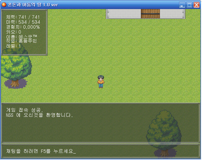 hondoom_online3.jpg