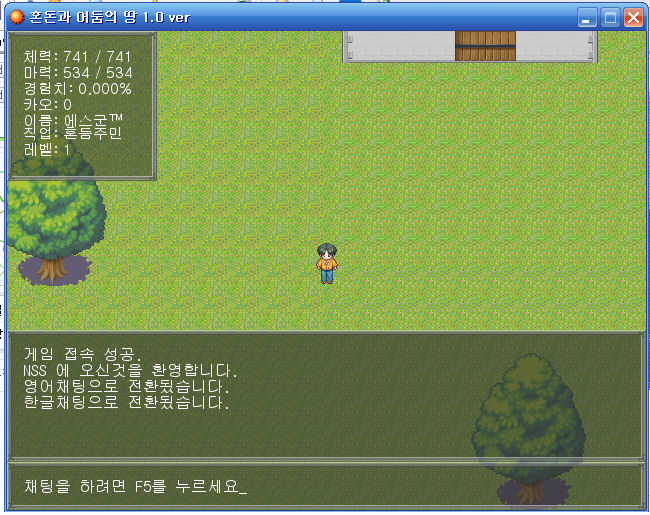 hondoom_online4.jpg