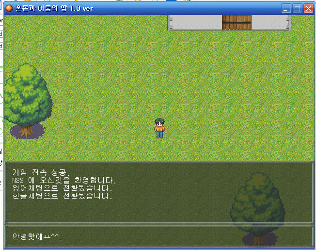 hondoom_online5.jpg