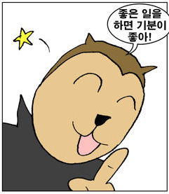 comic_monkey.jpg