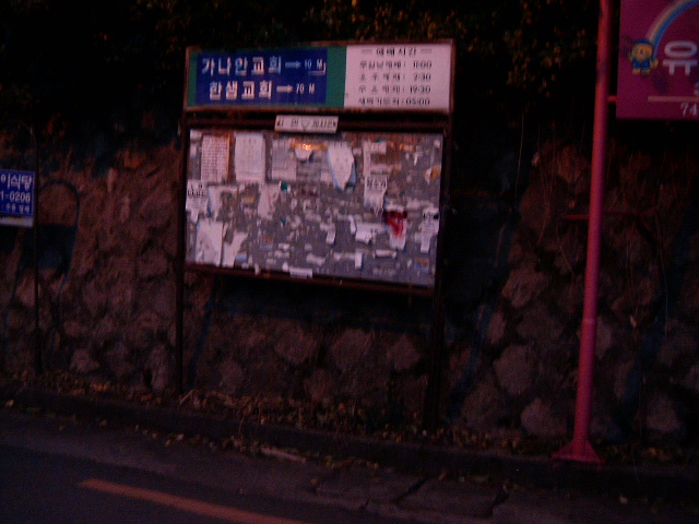 HPIM0690.JPG