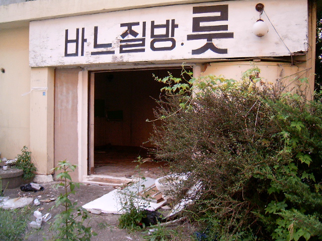 HPIM0878.JPG