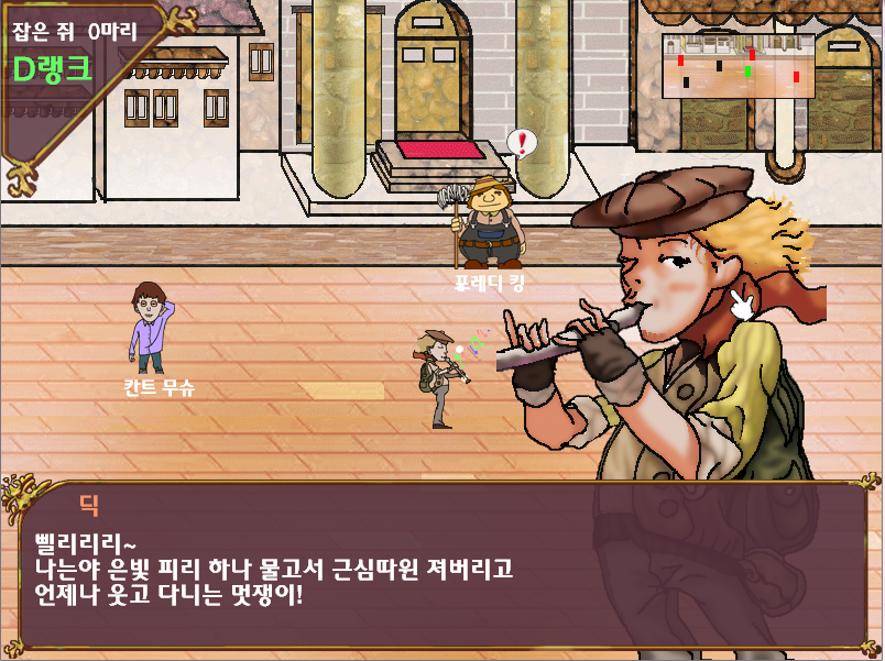 스샤1.PNG