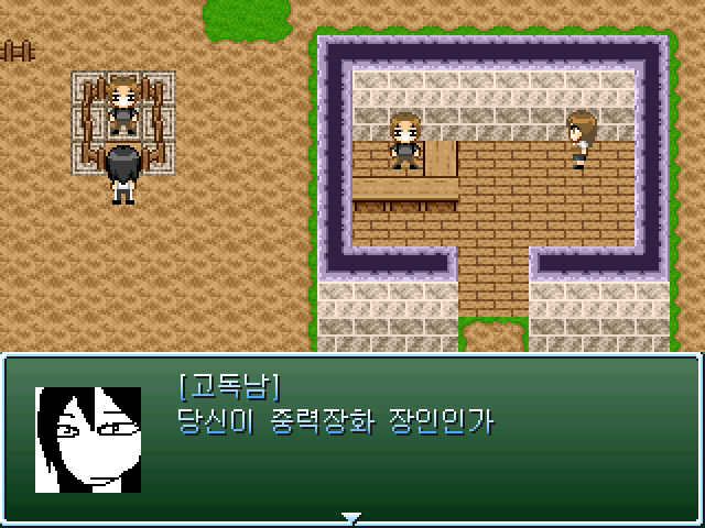 6장인.png