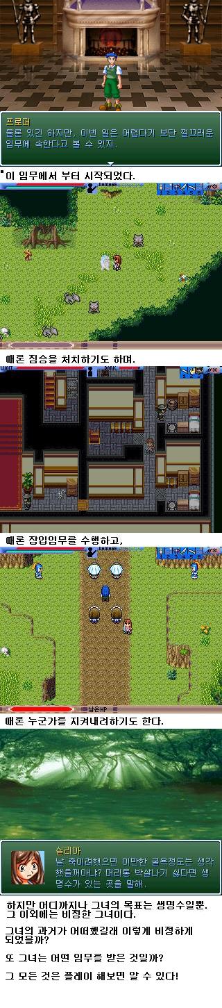 소개글.JPG