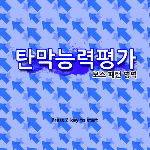 screenshot101.png