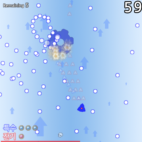 screenshot104.png