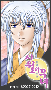 wolshin-bn.jpg