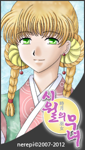 yuha-bn.jpg