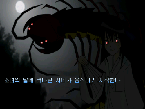 124_rhlanfaosldk.png