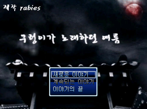 125_rhlanfaosldk.png