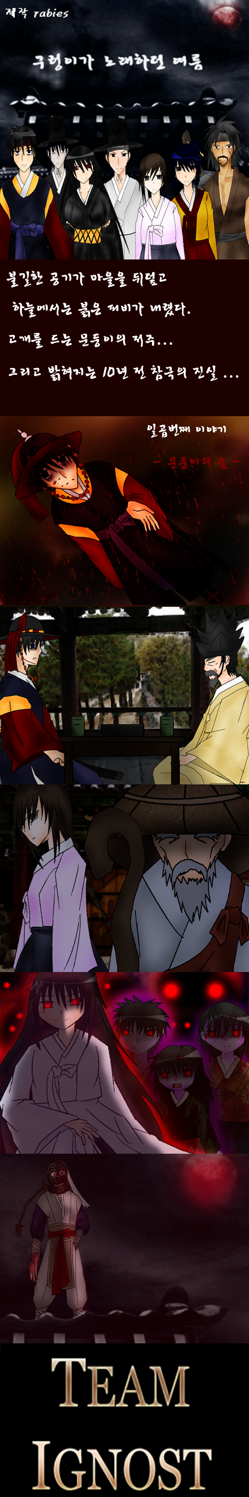 7.png