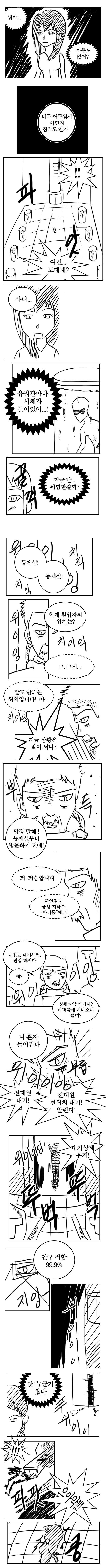 kk26.jpg
