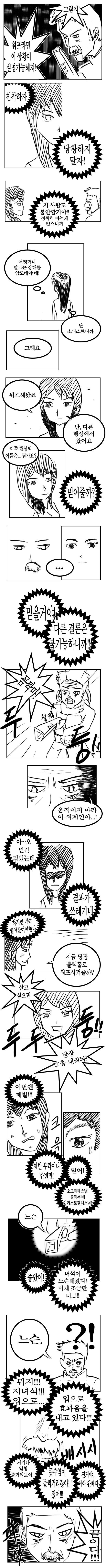 kk28.jpg