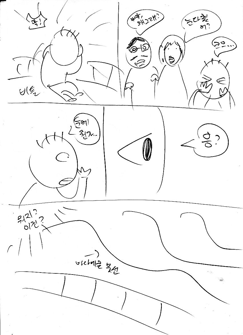 Image2.jpg