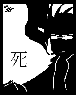 BosalMegi.PNG