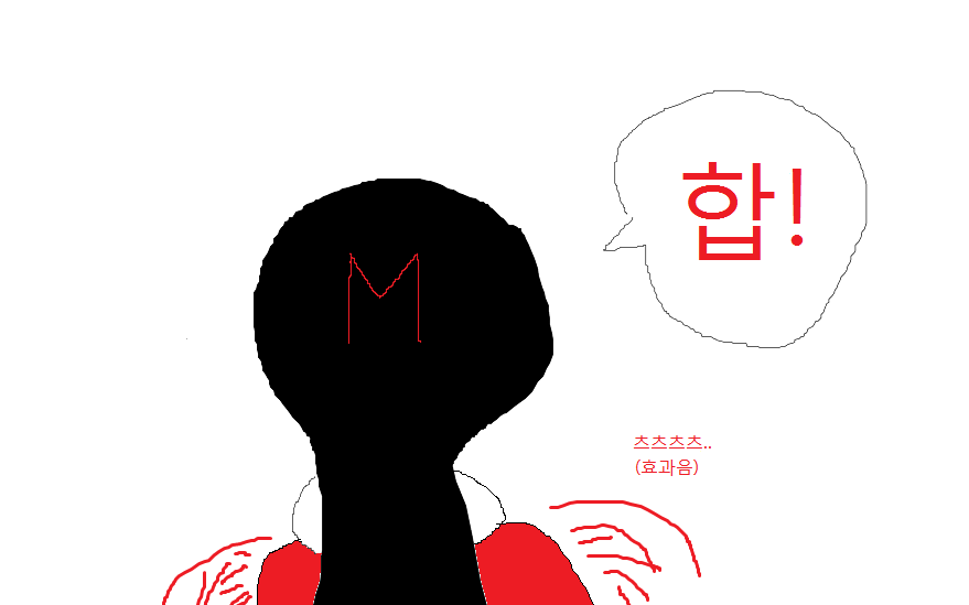 망토입니다.png