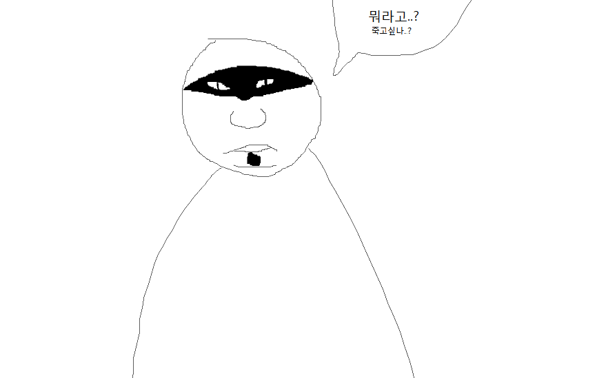 으앙쥬금.png