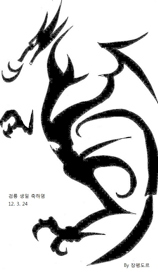 IMG.jpg