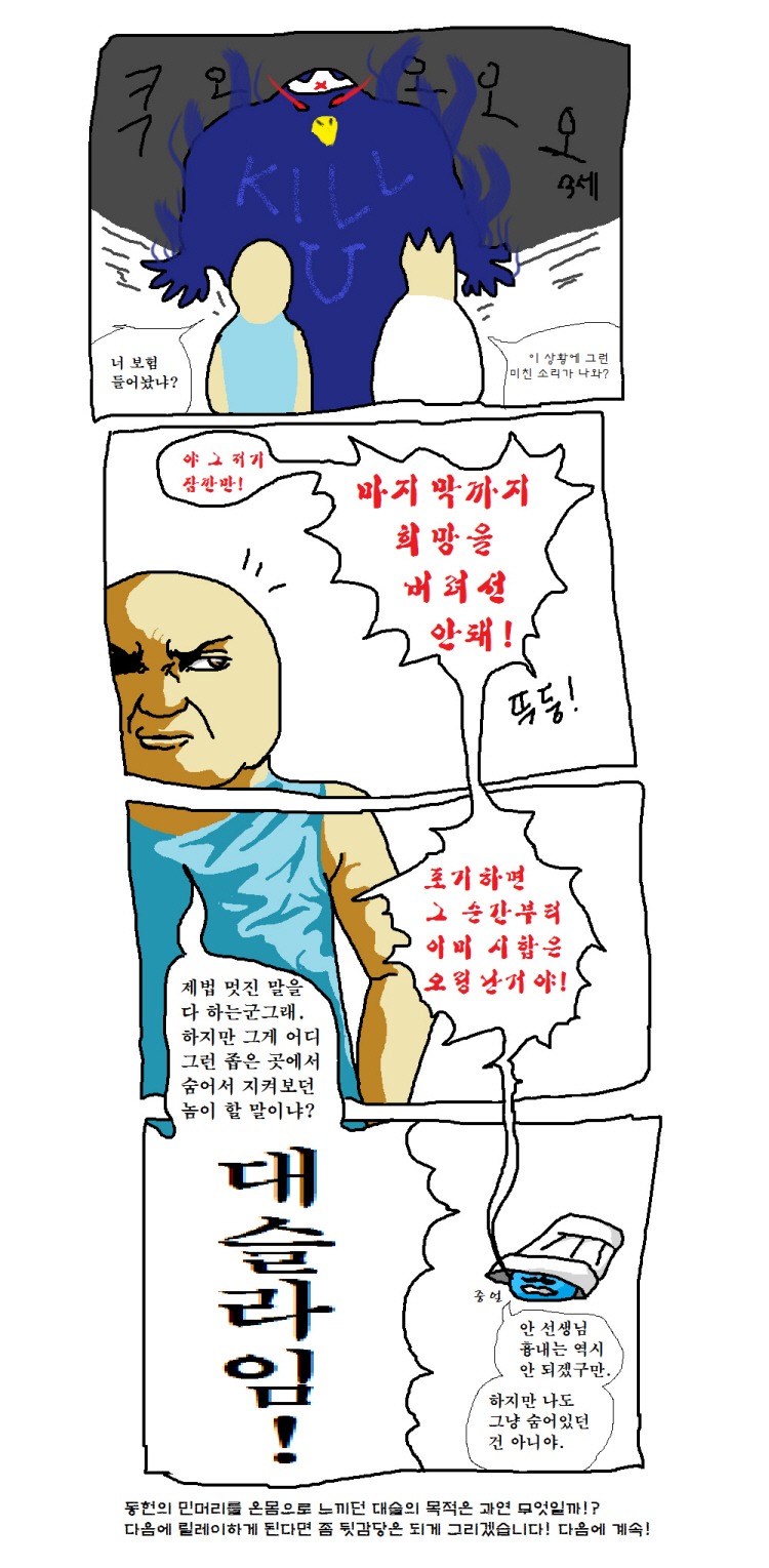 dfssf.jpg