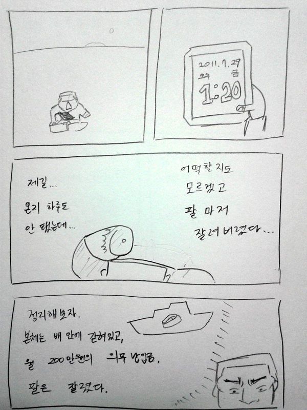 111.jpg