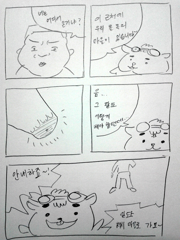 118.jpg