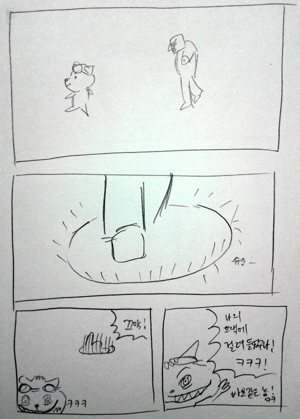 119.jpg