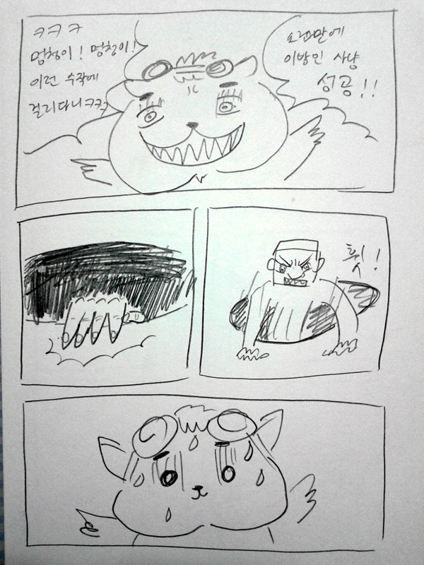120.jpg
