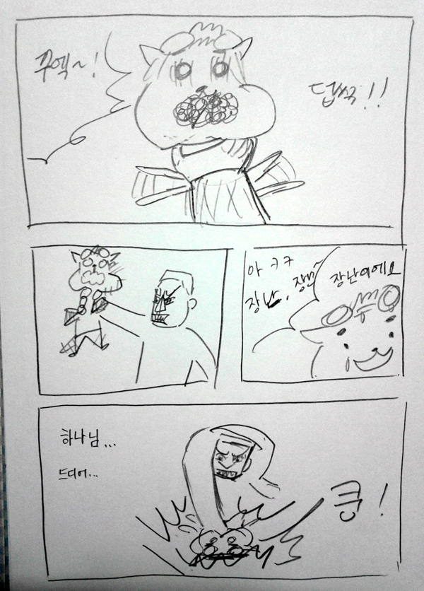 121.jpg