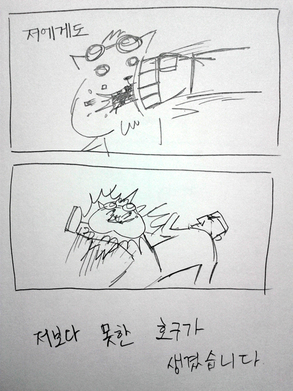 122.jpg