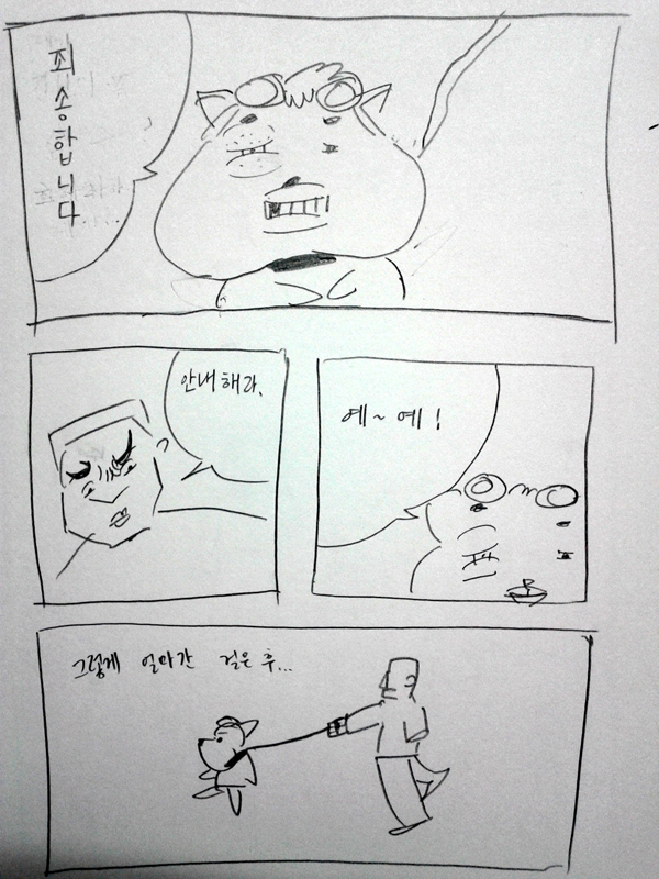 123.jpg