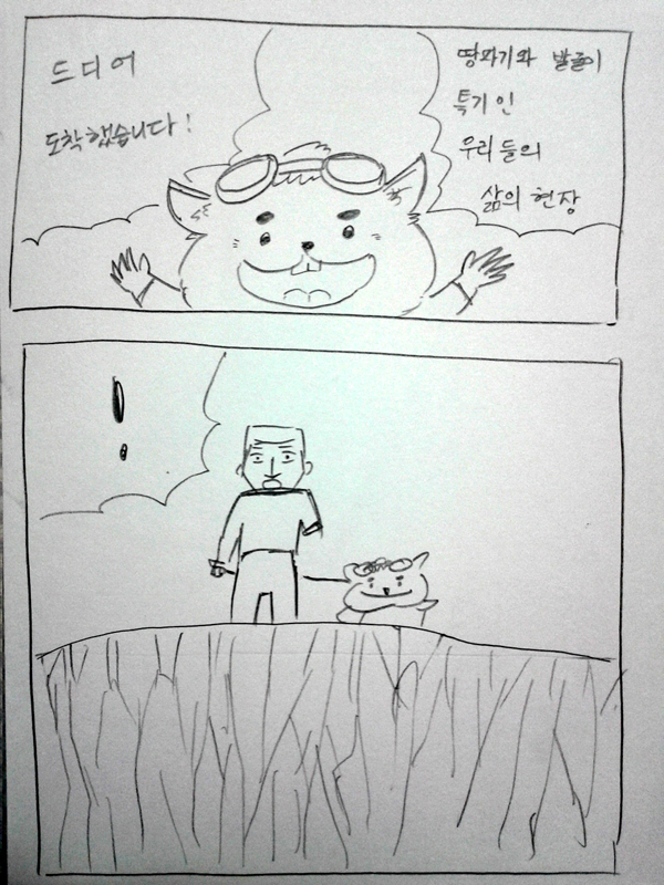 124.jpg