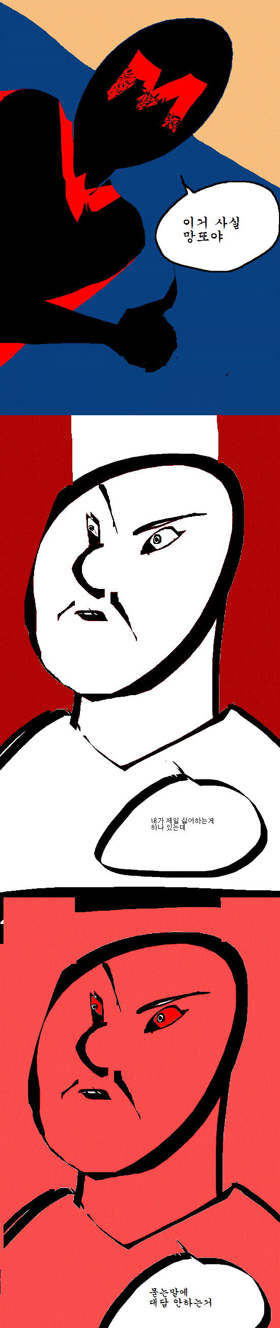 9.GIF