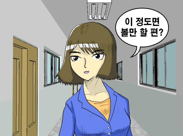 test.jpg