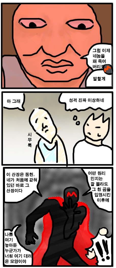 Untited1.jpg