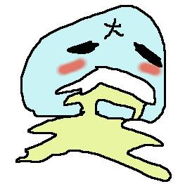 sulime.jpg