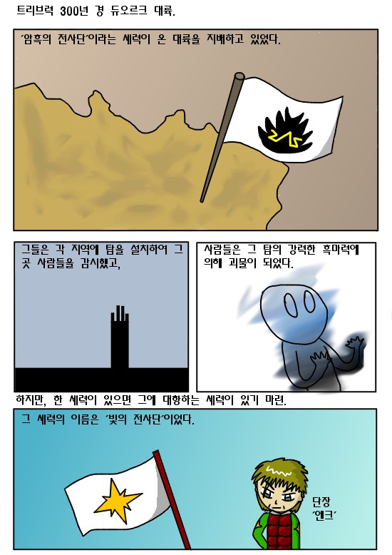 dandw000.jpg