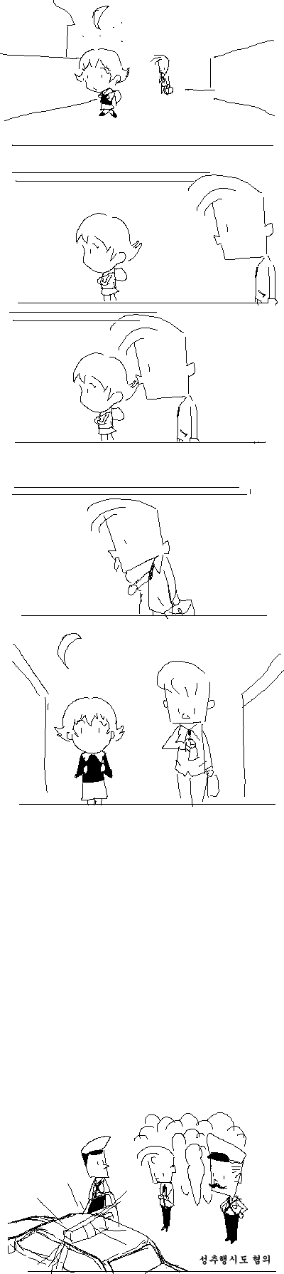003.gif