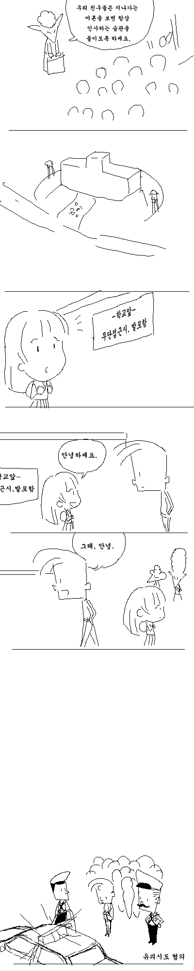 004.gif