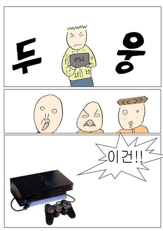 tycoon33.jpg
