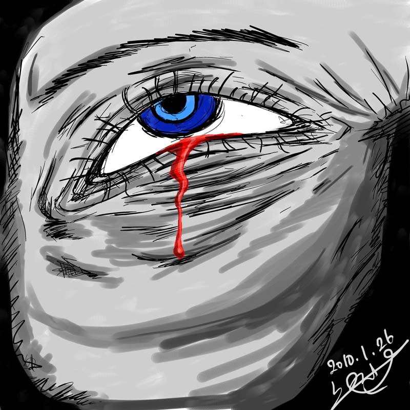blood.jpg