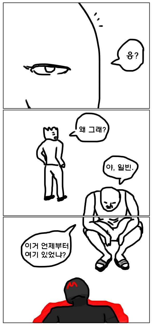 Untiled3.jpg