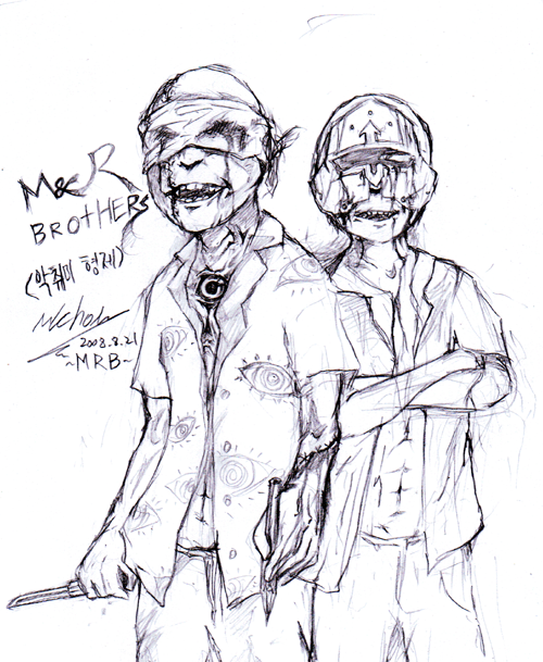Scan15.png