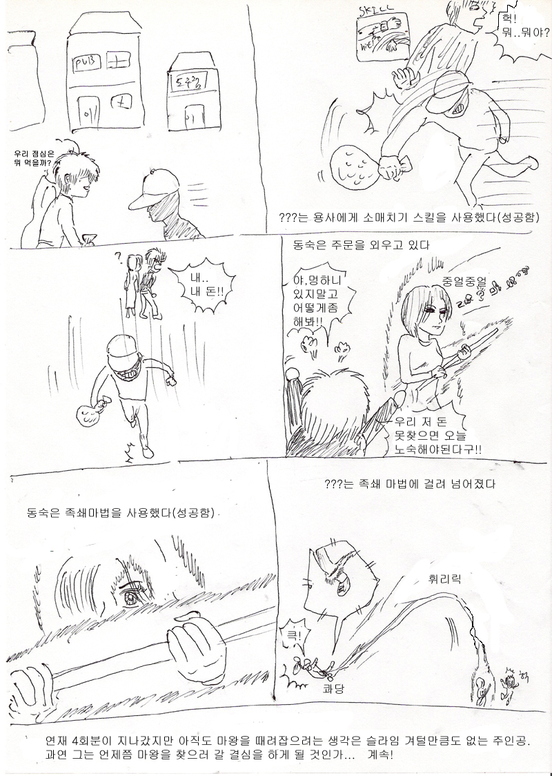 ys5.jpg