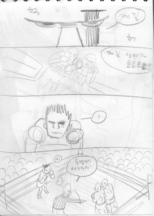 017.gif