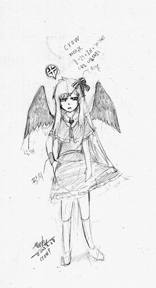 Scan34.png