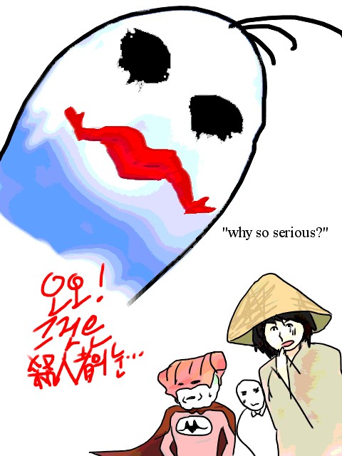 pengdor.jpg