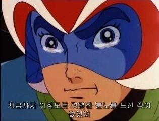 jjarbang03.jpg