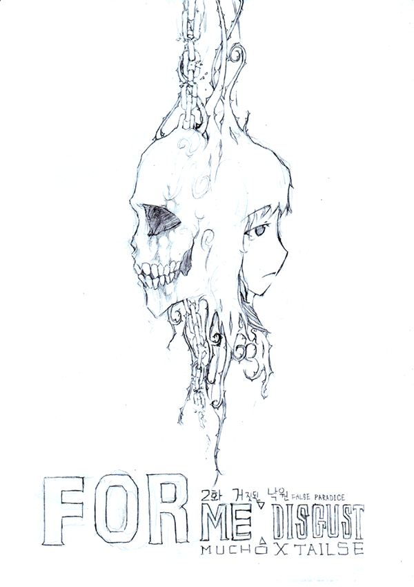 Scan74.png
